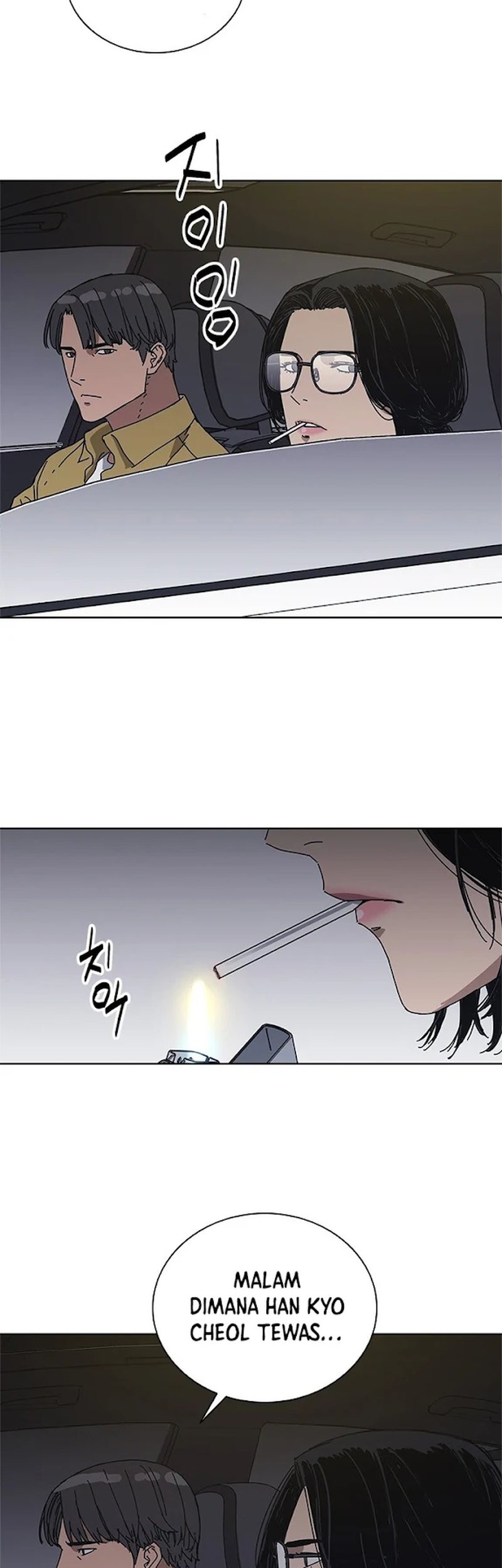 Tarantula Chapter 33 Gambar 28