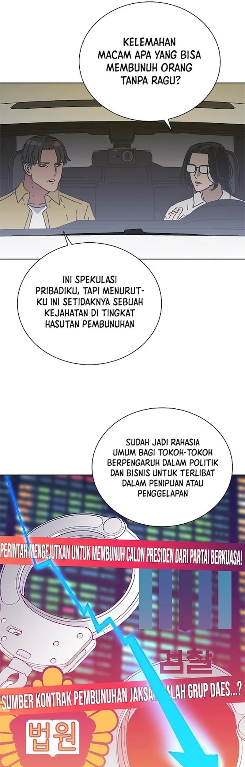 Tarantula Chapter 34 Gambar 43