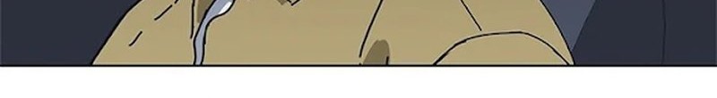 Tarantula Chapter 34 Gambar 11