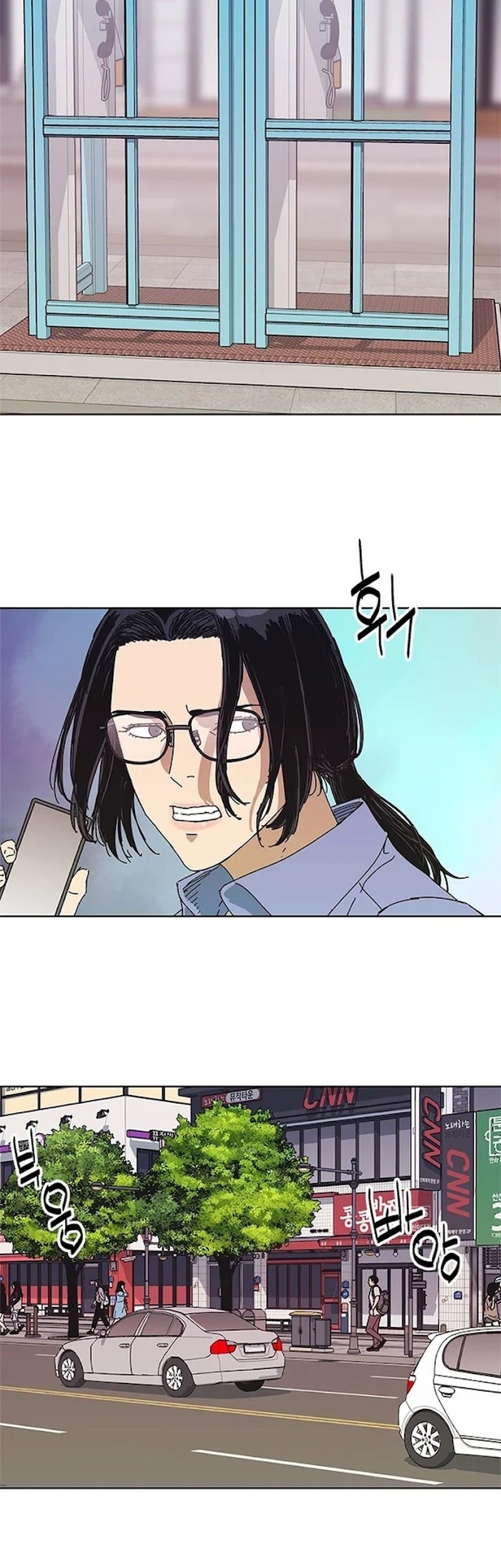 Tarantula Chapter 34 Gambar 29