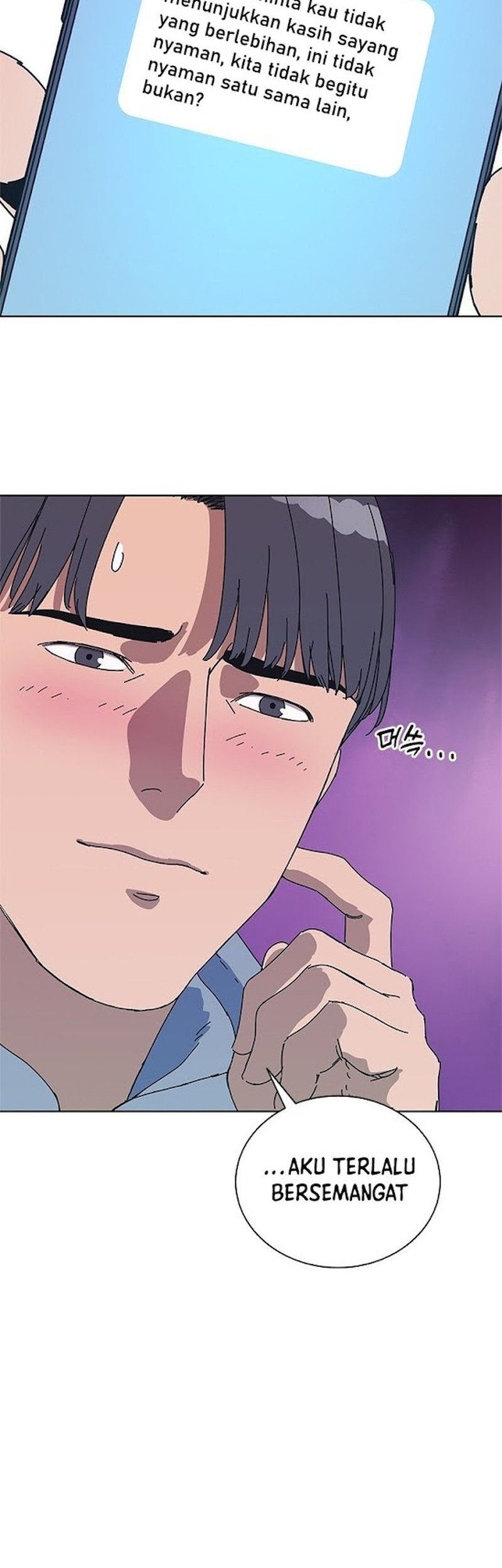 Tarantula Chapter 36 Gambar 38