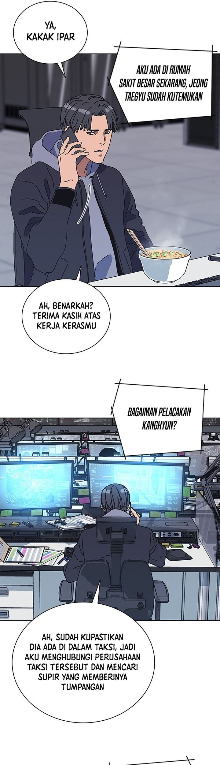 Tarantula Chapter 38 Gambar 30