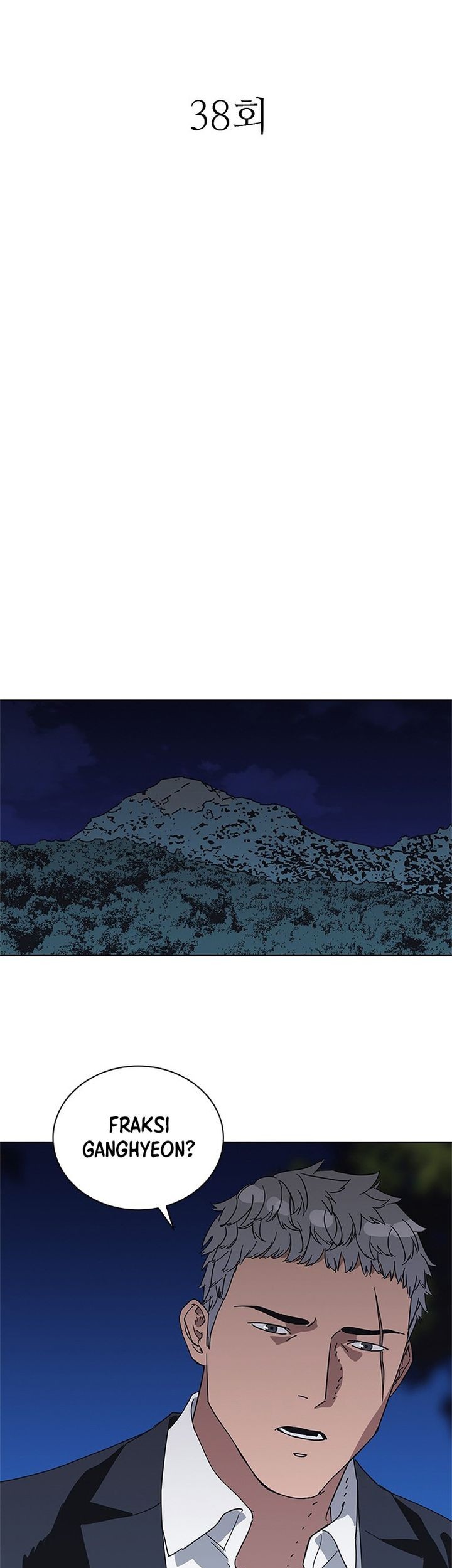 Tarantula Chapter 38 Gambar 14