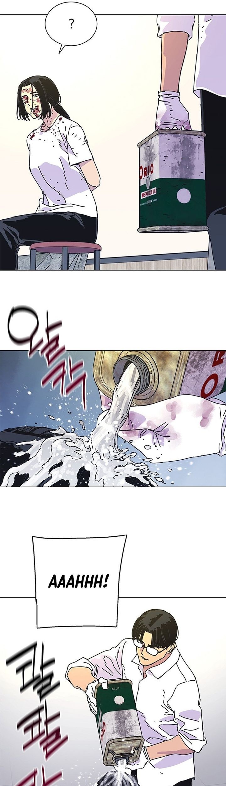 Tarantula Chapter 39 Gambar 29