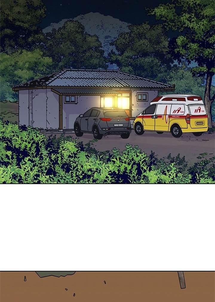 Baca  Tarantula Chapter 40 Gambar 2