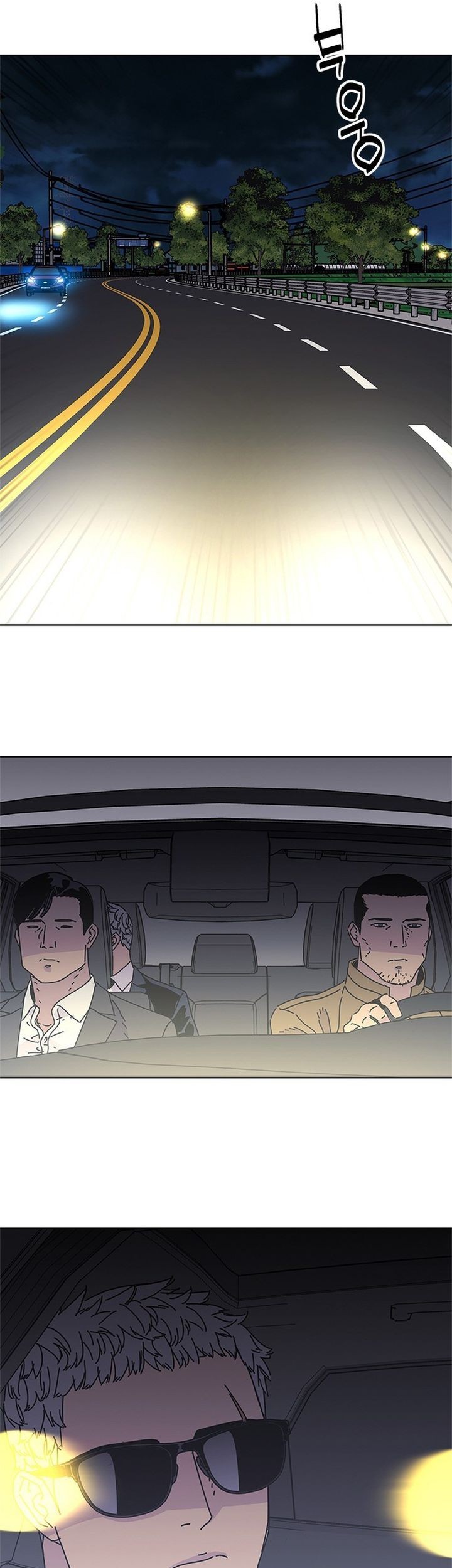 Tarantula Chapter 42 Gambar 41