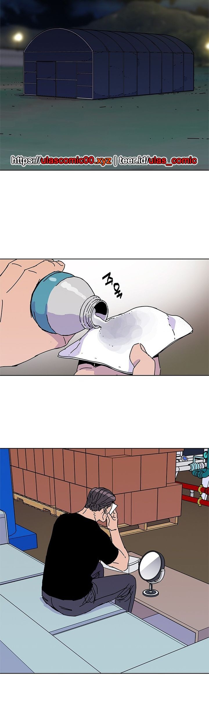 Tarantula Chapter 42 Gambar 43