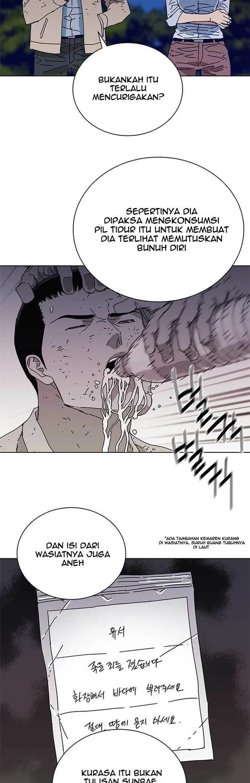 Tarantula Chapter 9 Gambar 17