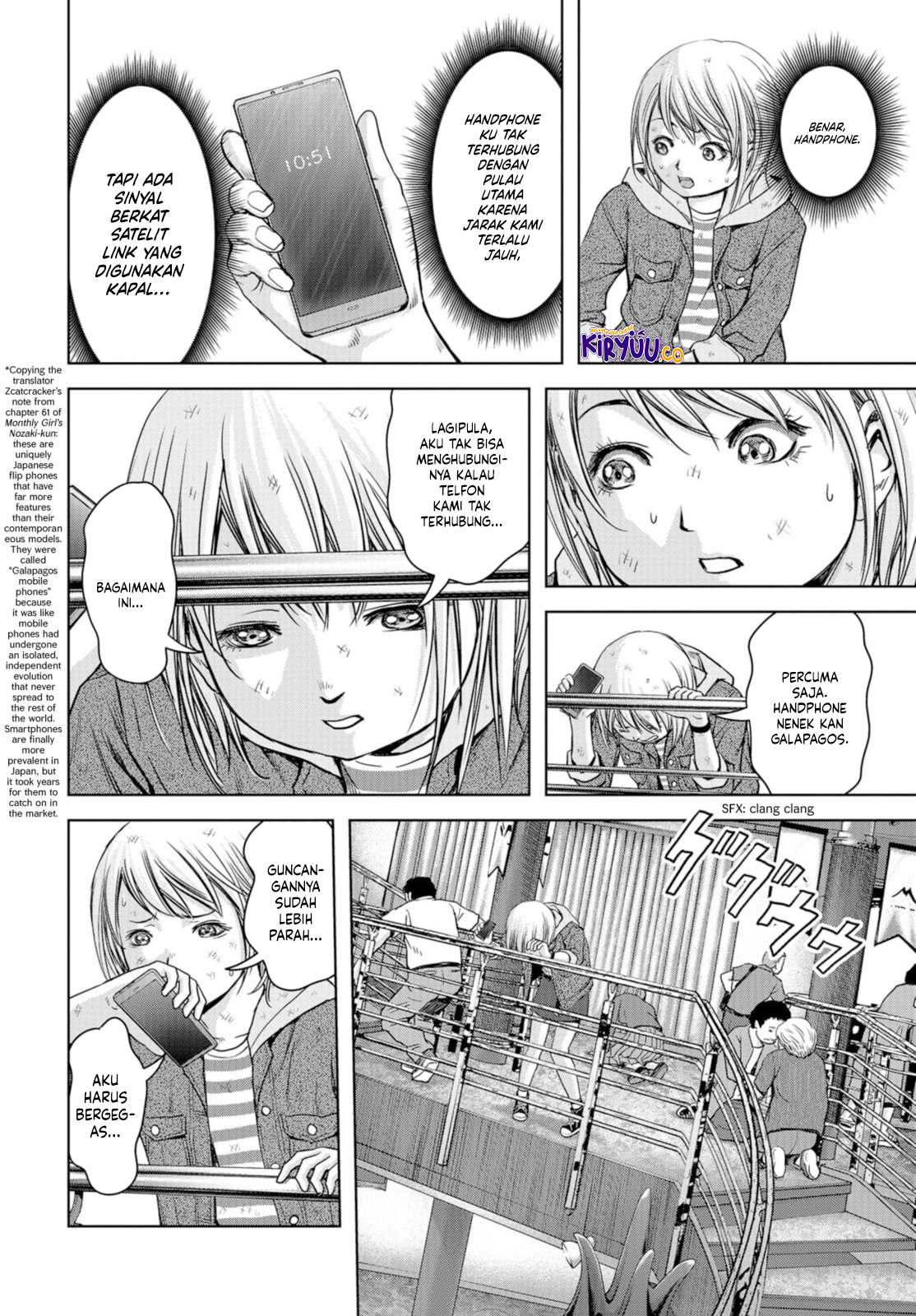 Task Force for Paranormal Disaster Management Chapter 2 Gambar 13