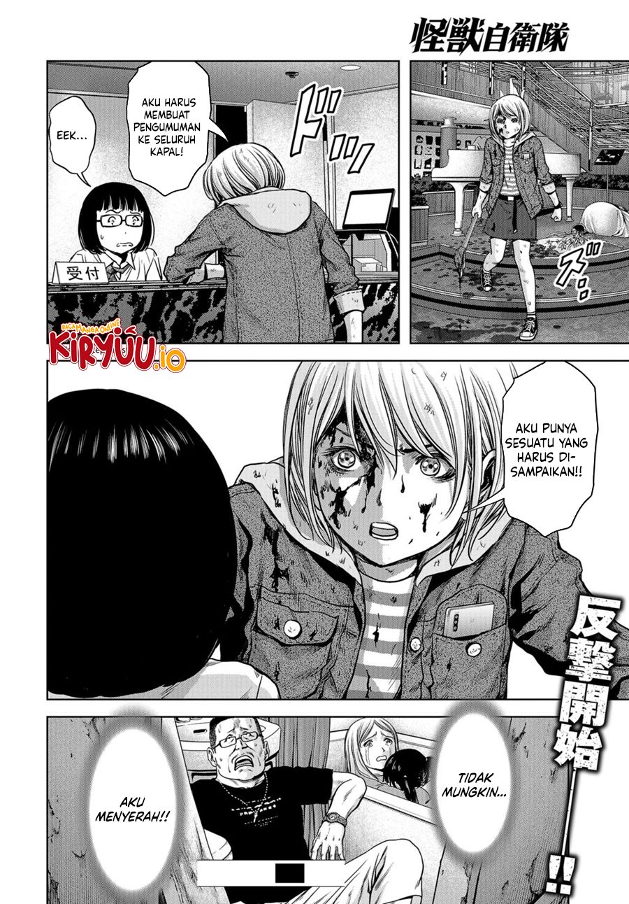 Task Force for Paranormal Disaster Management Chapter 3 Gambar 56