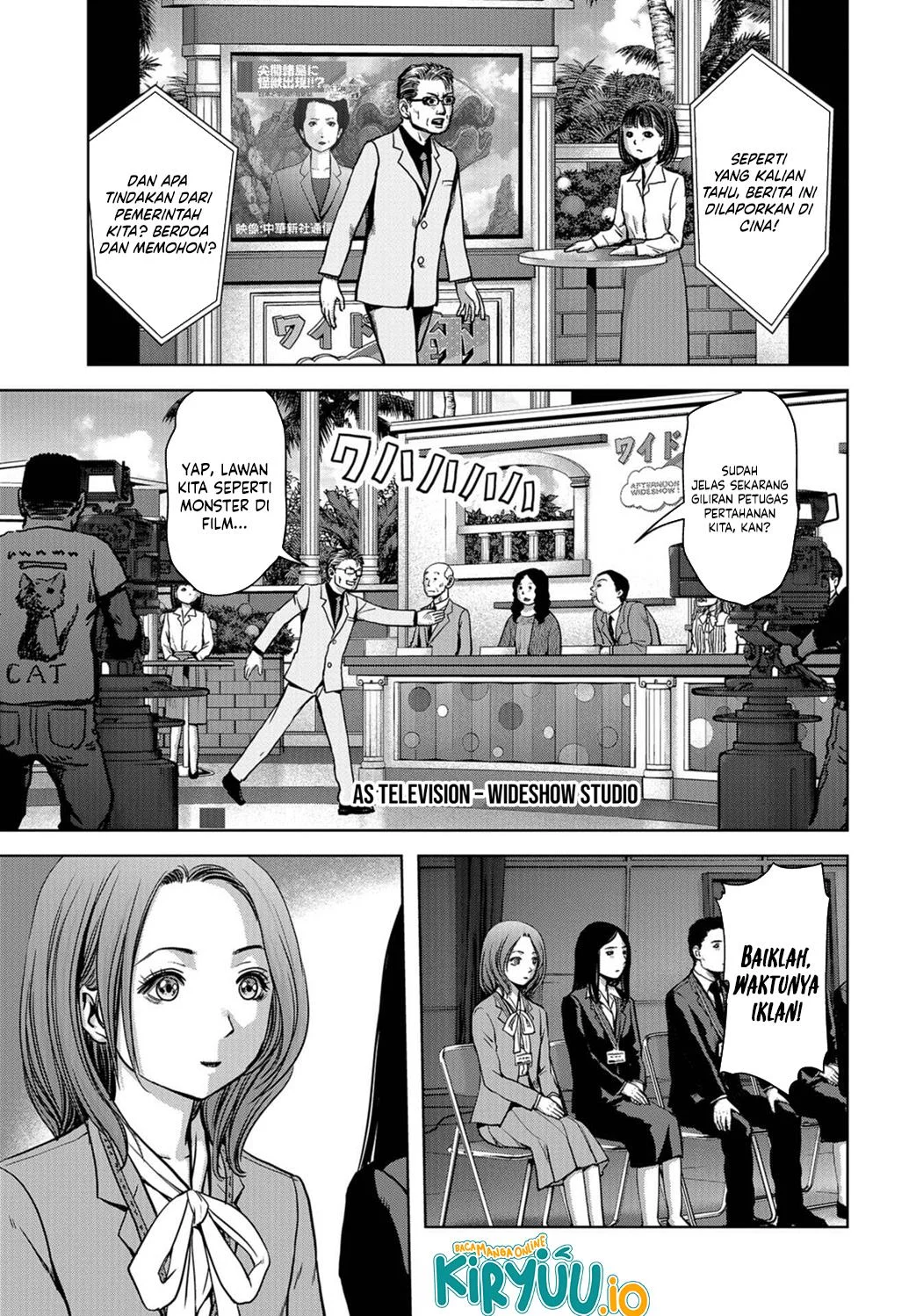 Task Force for Paranormal Disaster Management Chapter 4 Gambar 16