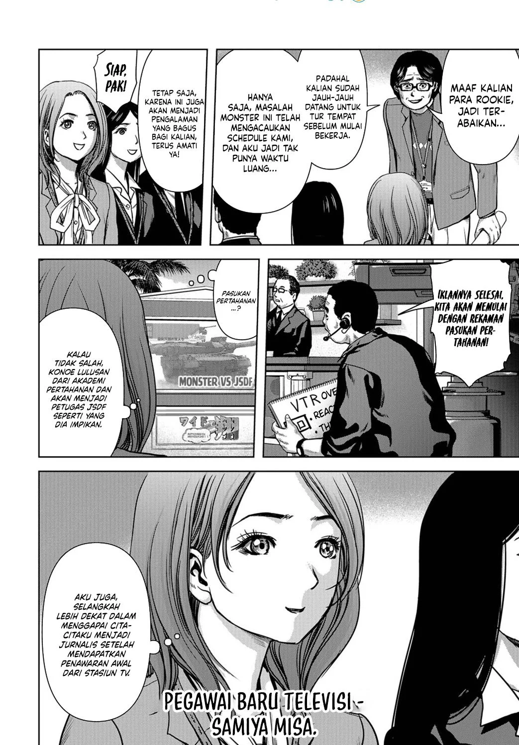 Task Force for Paranormal Disaster Management Chapter 4 Gambar 17