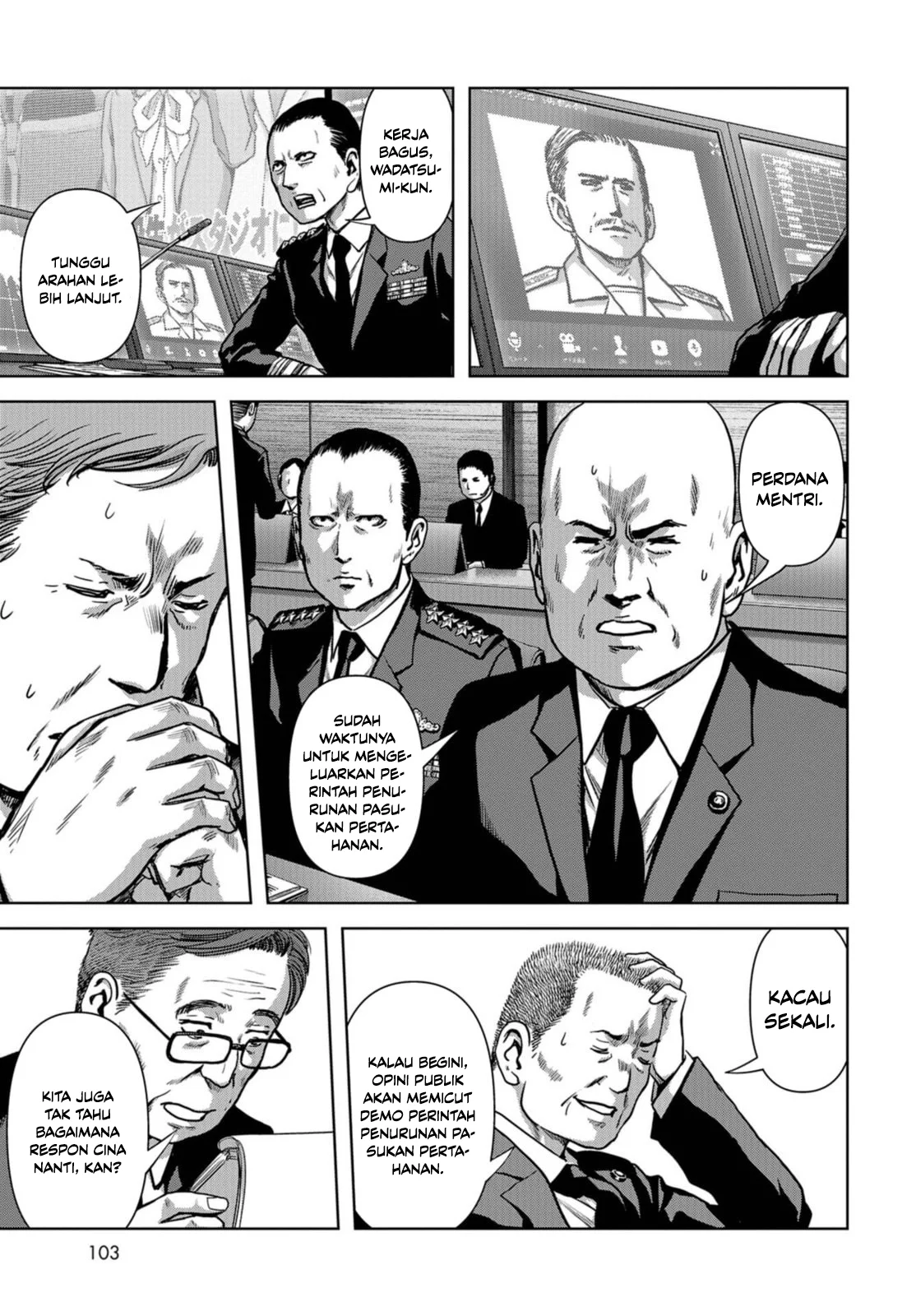 Task Force for Paranormal Disaster Management Chapter 5 Gambar 11