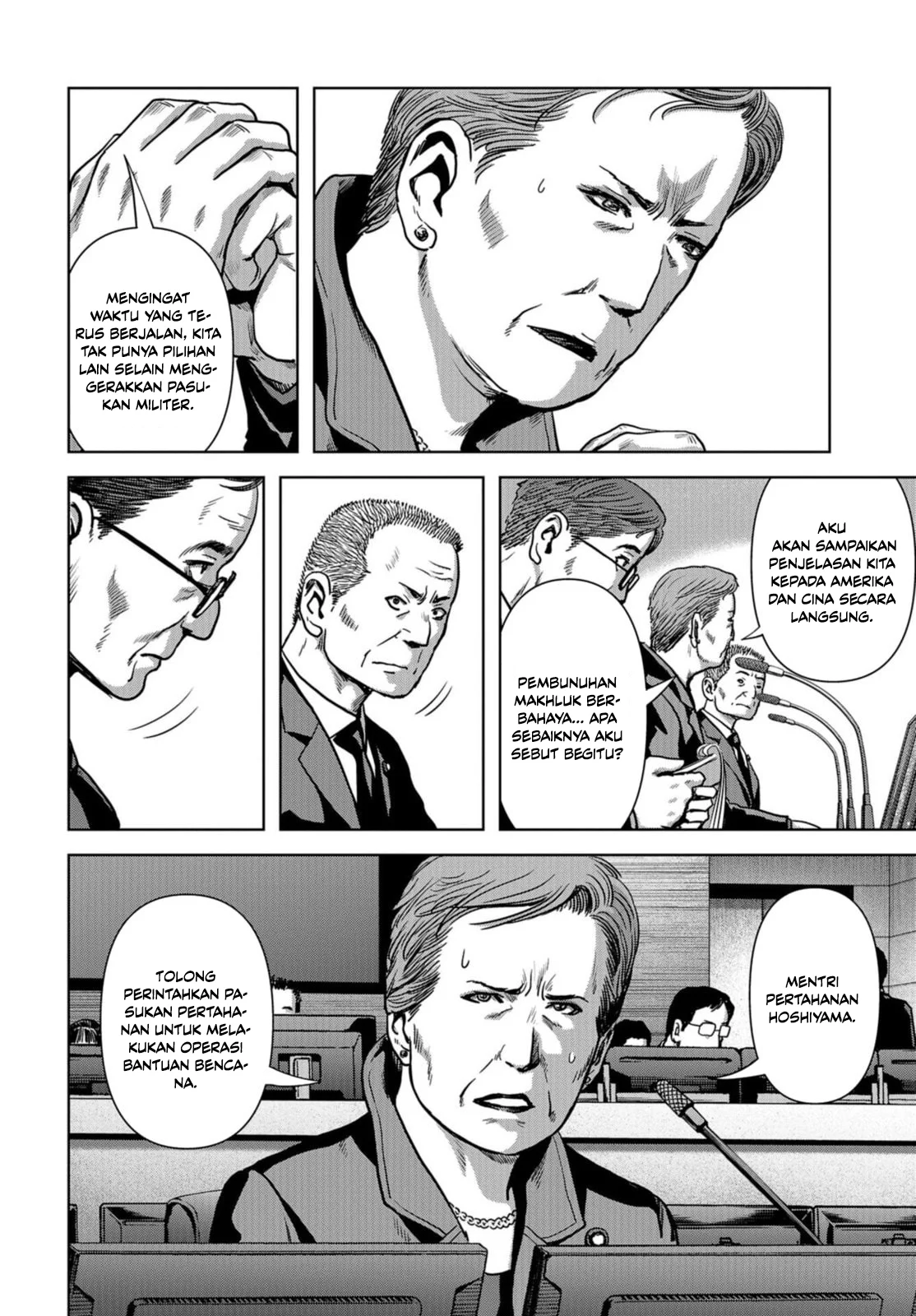 Task Force for Paranormal Disaster Management Chapter 5 Gambar 12