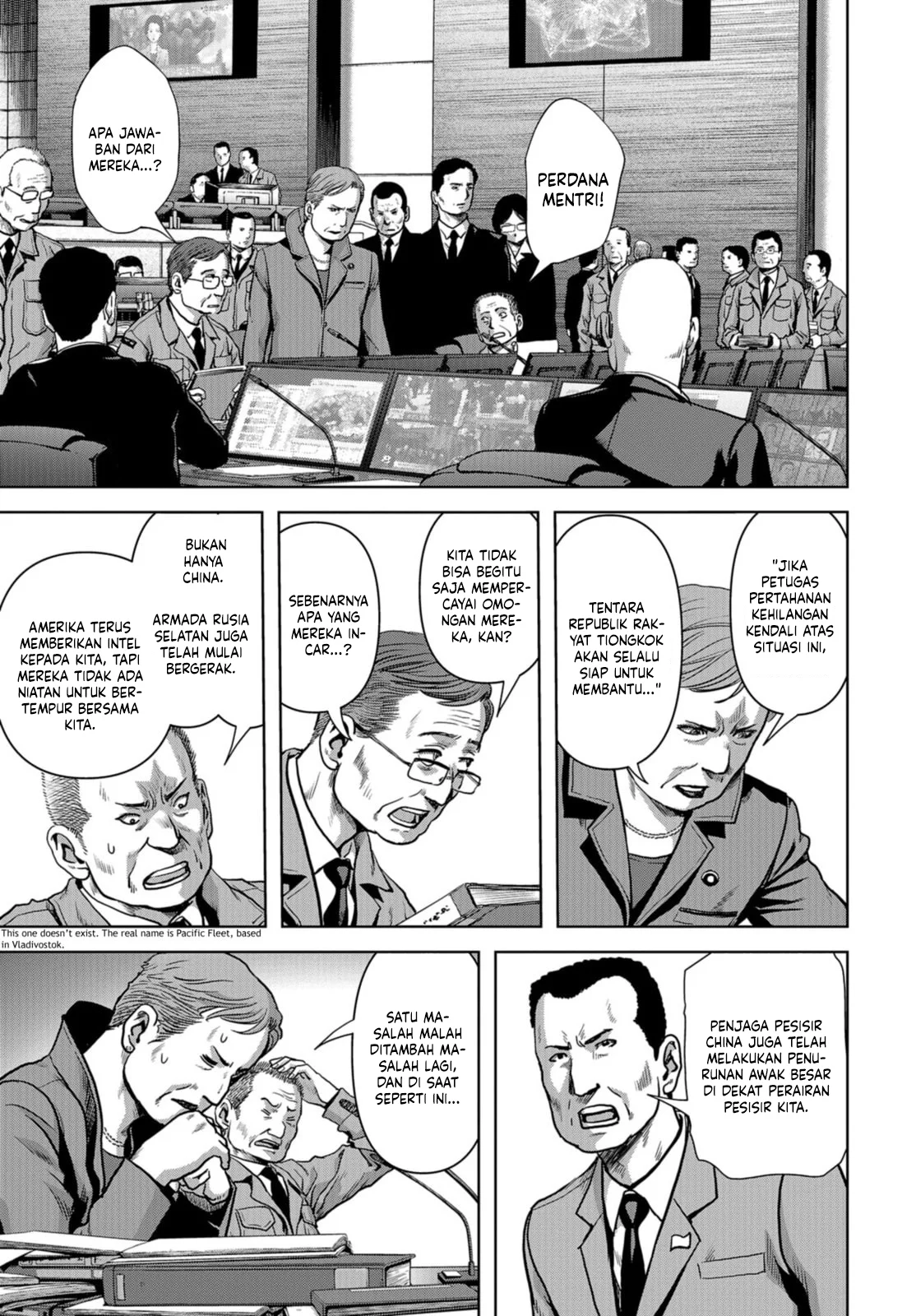 Task Force for Paranormal Disaster Management Chapter 6 Gambar 12