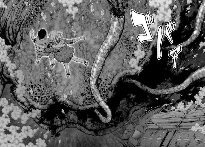 Task Force for Paranormal Disaster Management Chapter 7.2 Gambar 30