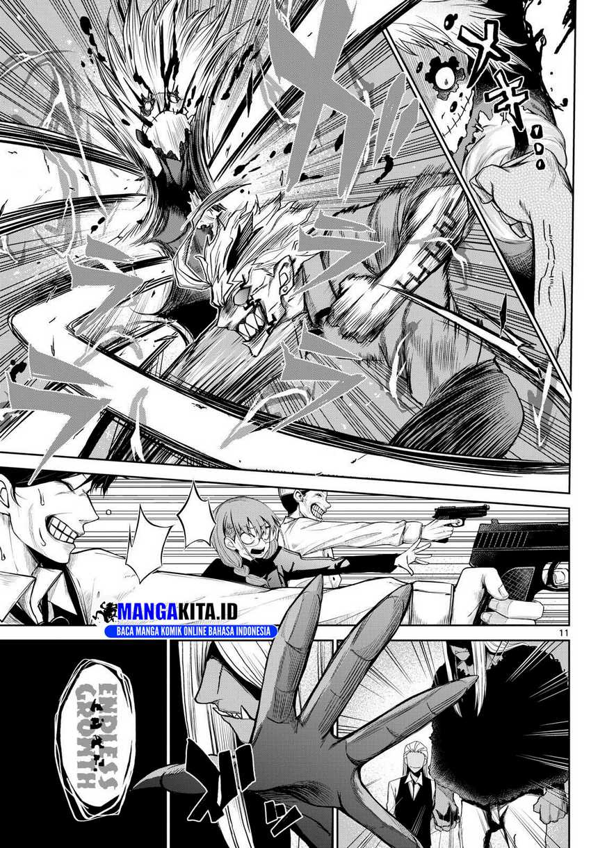 Tatari Chapter 12 Gambar 12