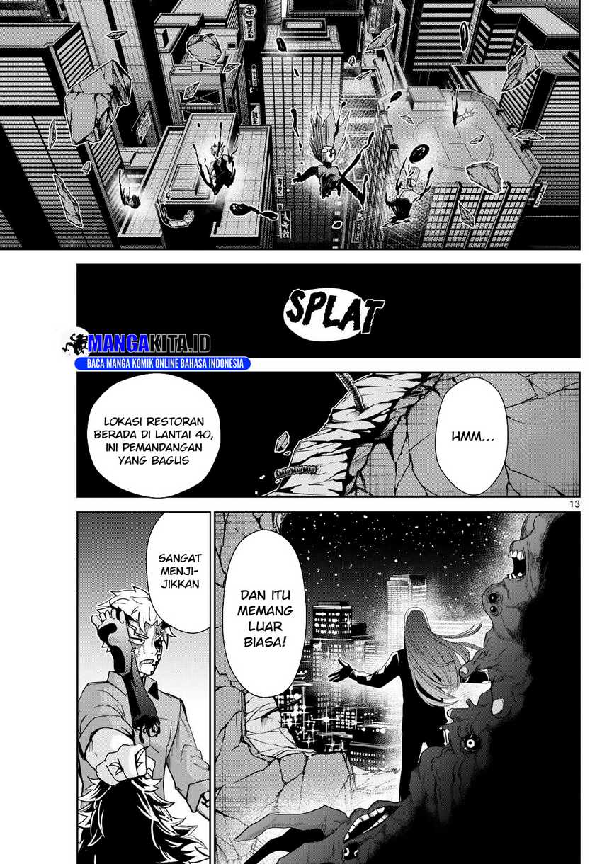 Tatari Chapter 12 Gambar 14