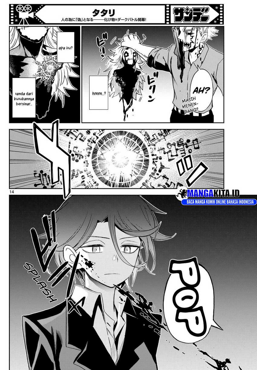 Tatari Chapter 12 Gambar 15