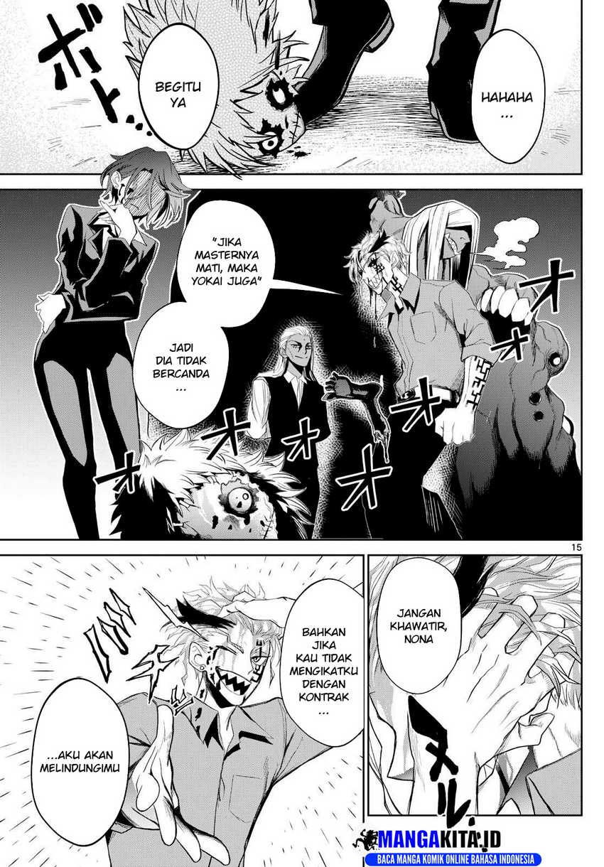 Tatari Chapter 12 Gambar 16
