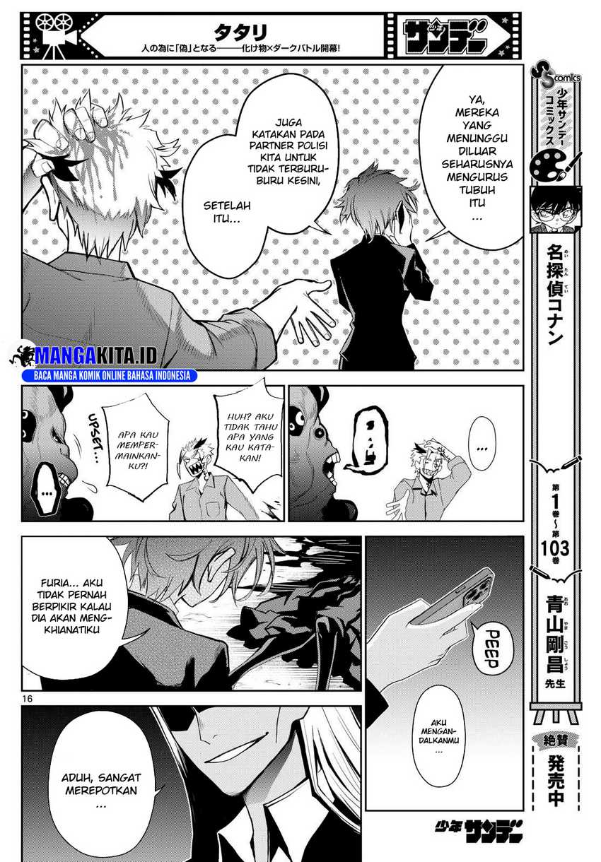 Tatari Chapter 12 Gambar 17