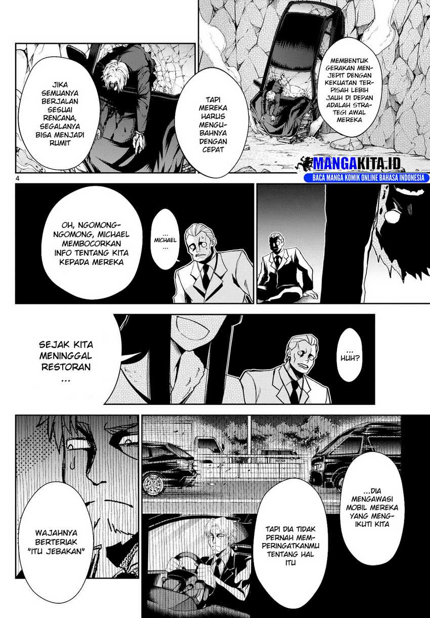 Tatari Chapter 12 Gambar 5