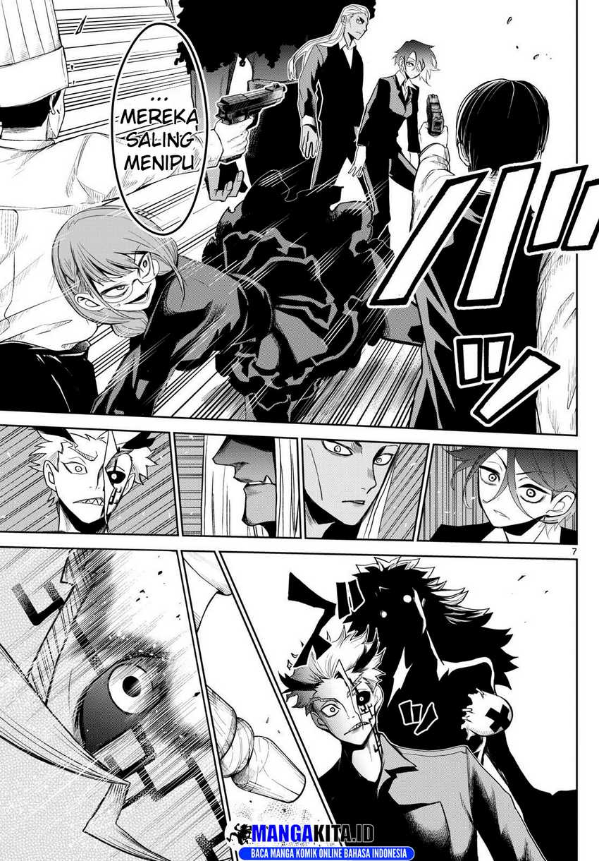 Tatari Chapter 12 Gambar 8