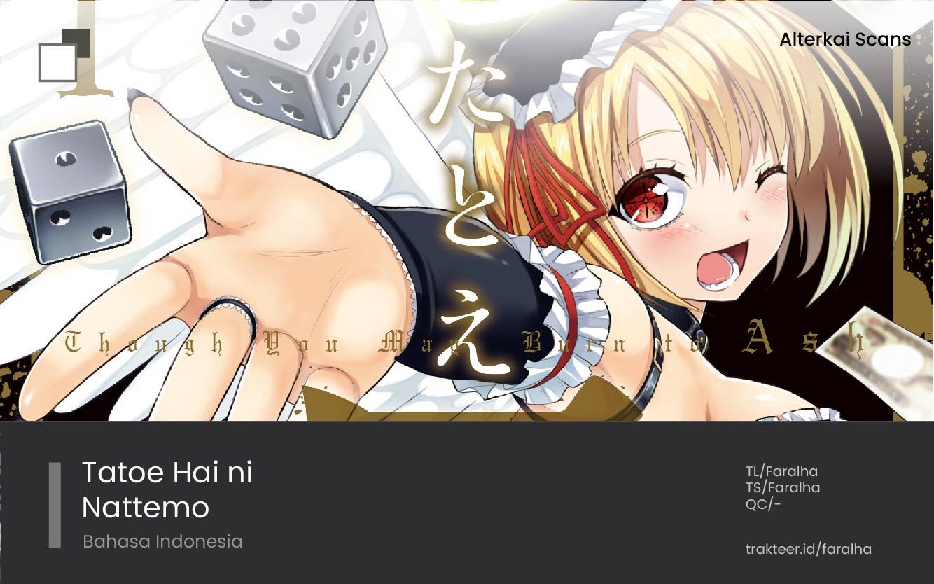 Baca Komik Tatoe Hai ni Nattemo Chapter 1 Gambar 1