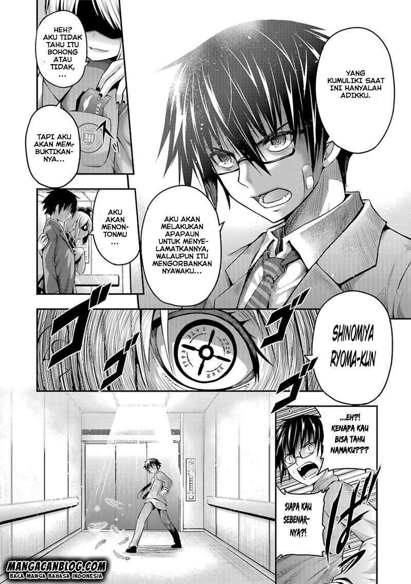 Tatoe Hai ni Nattemo Chapter 1 Gambar 12