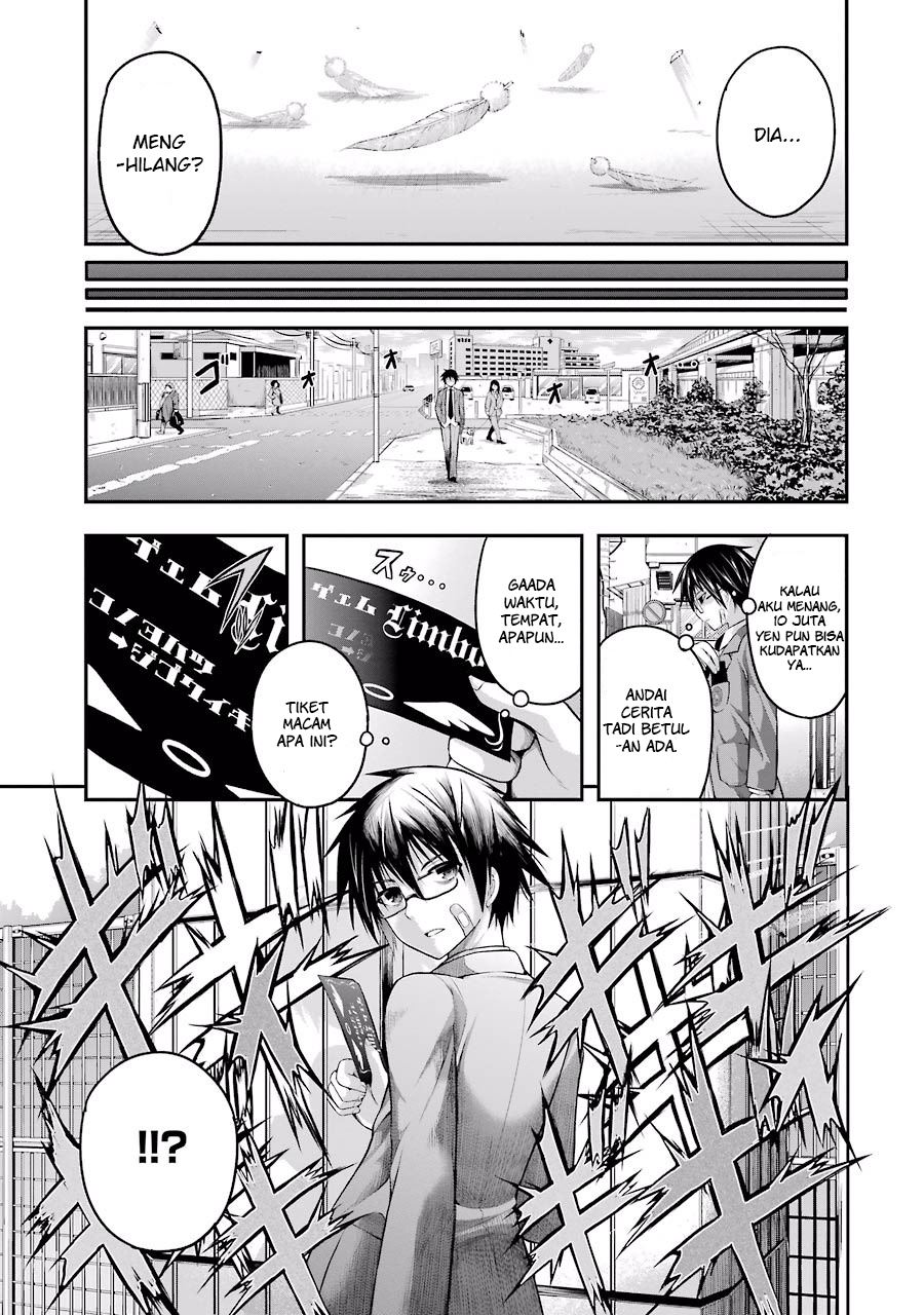 Tatoe Hai ni Nattemo Chapter 1 Gambar 13