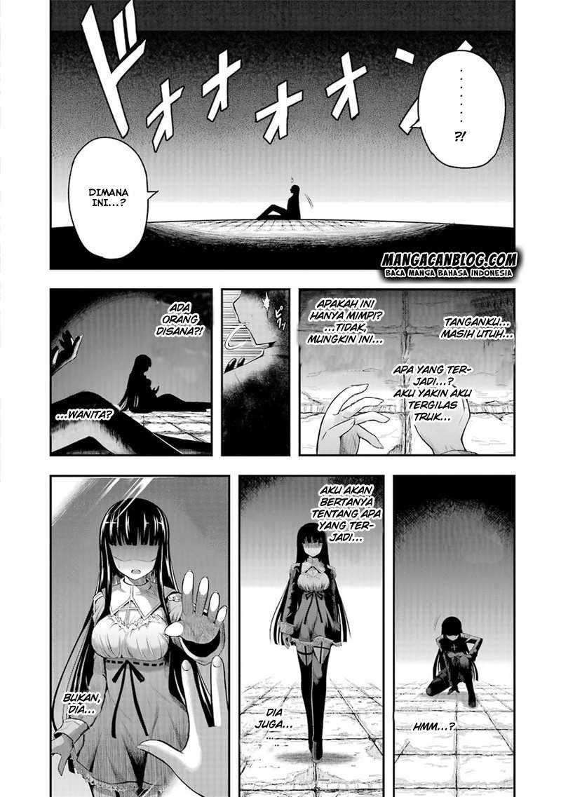 Tatoe Hai ni Nattemo Chapter 1 Gambar 17