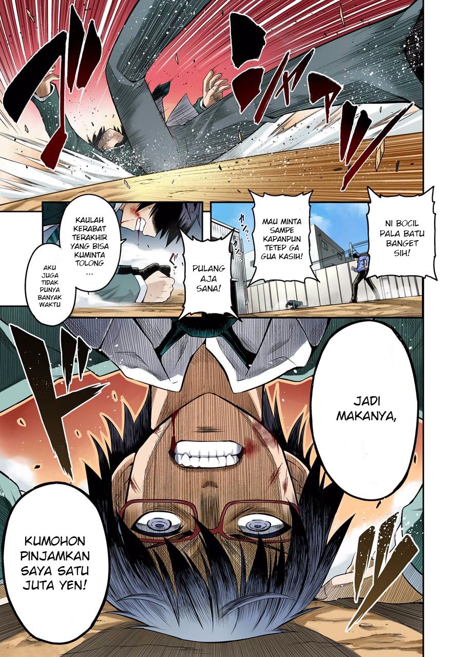 Baca  Tatoe Hai ni Nattemo Chapter 1 Gambar 2