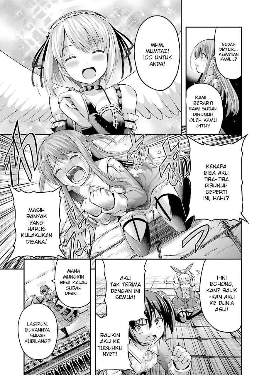 Tatoe Hai ni Nattemo Chapter 1 Gambar 23