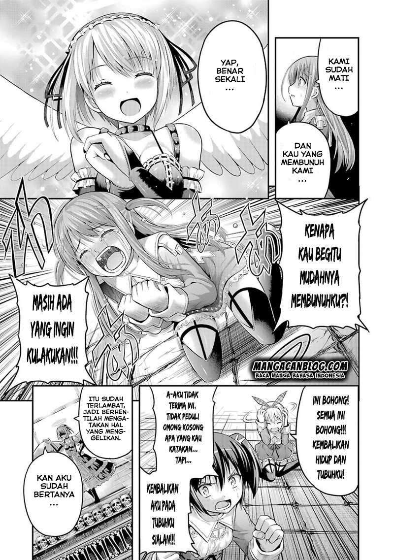 Tatoe Hai ni Nattemo Chapter 1 Gambar 23