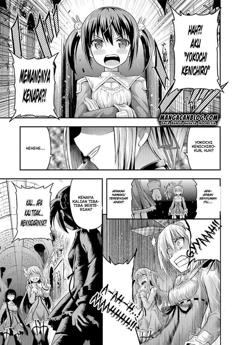 Tatoe Hai ni Nattemo Chapter 1 Gambar 30