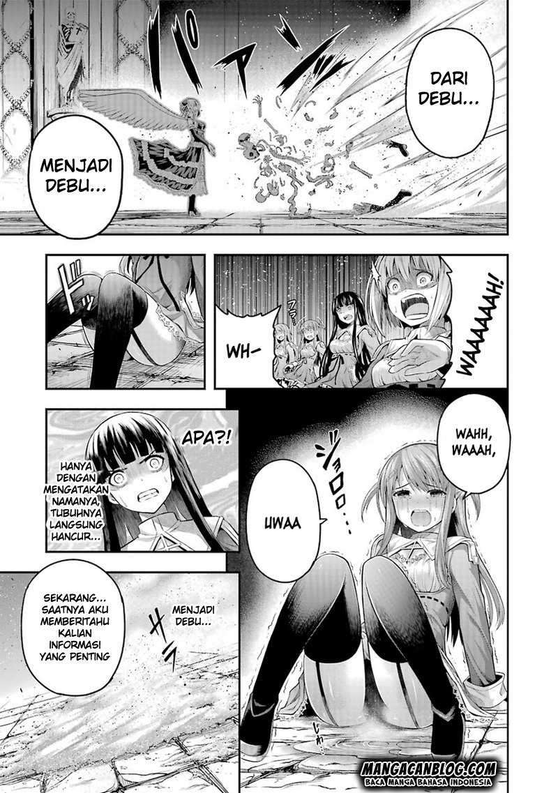Tatoe Hai ni Nattemo Chapter 1 Gambar 32