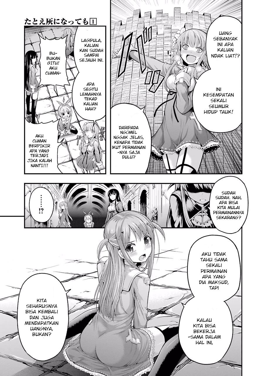 Tatoe Hai ni Nattemo Chapter 1 Gambar 36