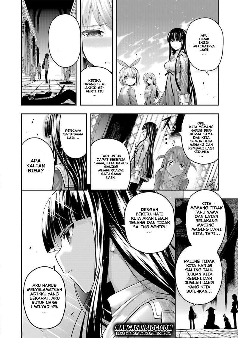 Tatoe Hai ni Nattemo Chapter 1 Gambar 37