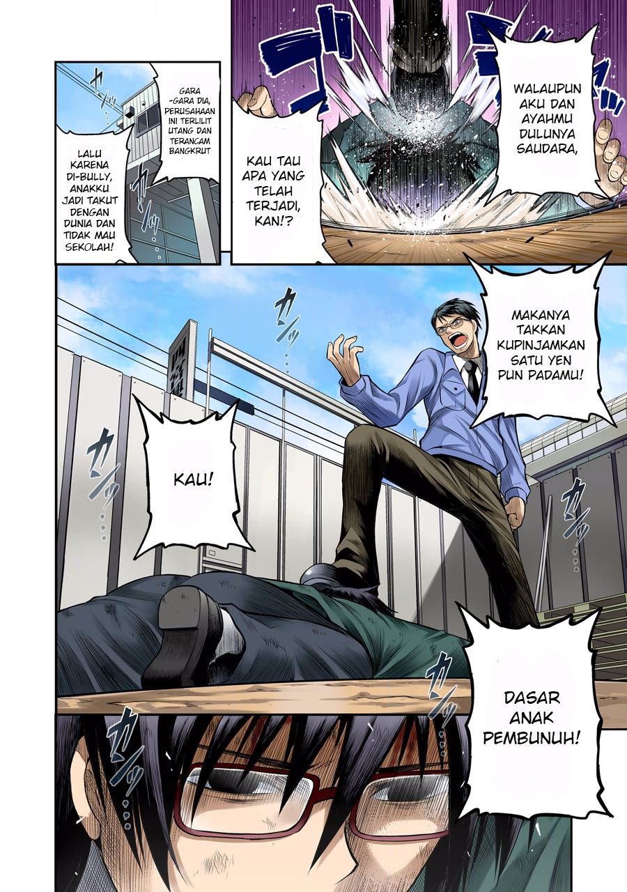 Tatoe Hai ni Nattemo Chapter 1 Gambar 4