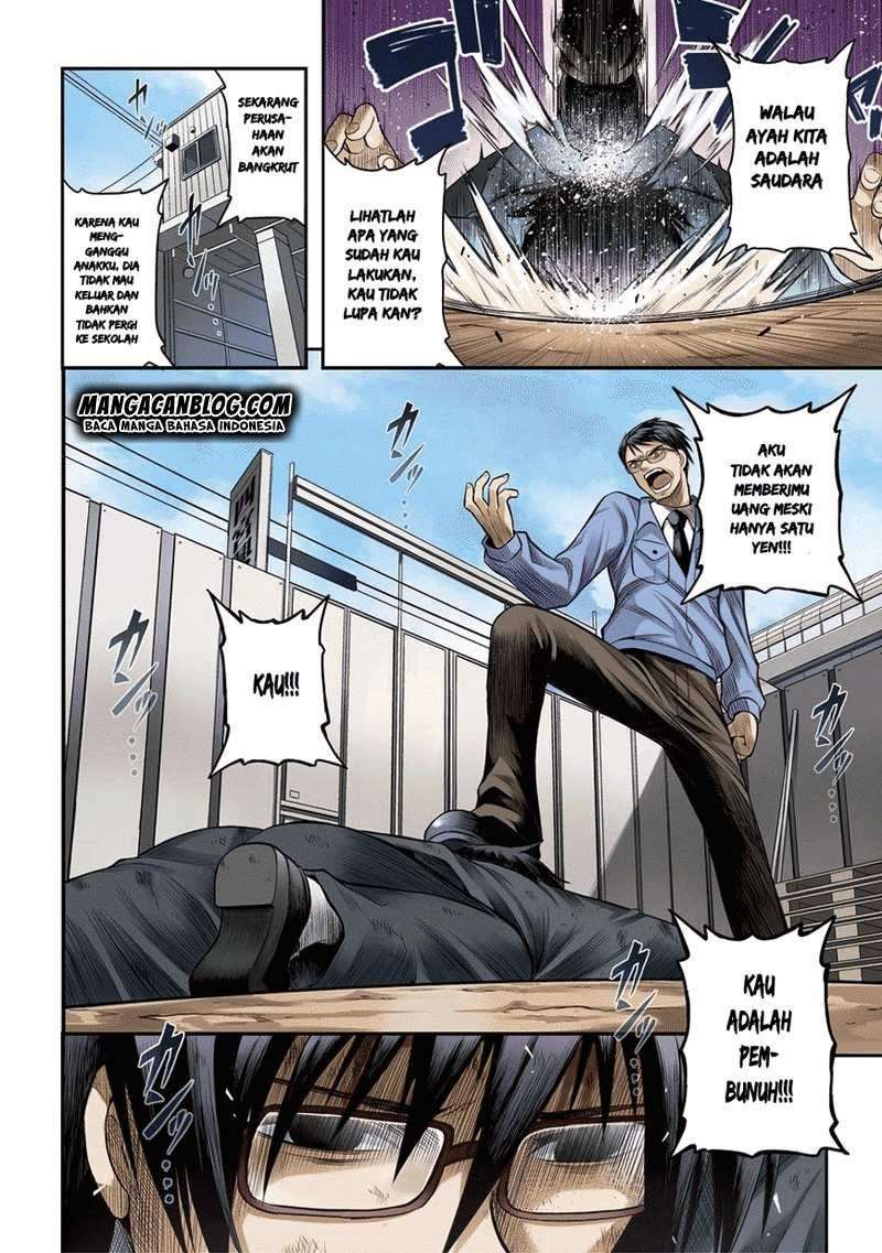 Tatoe Hai ni Nattemo Chapter 1 Gambar 4