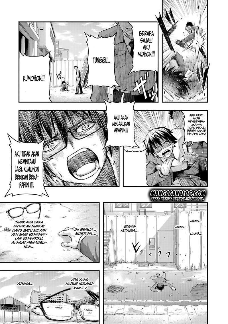 Tatoe Hai ni Nattemo Chapter 1 Gambar 5