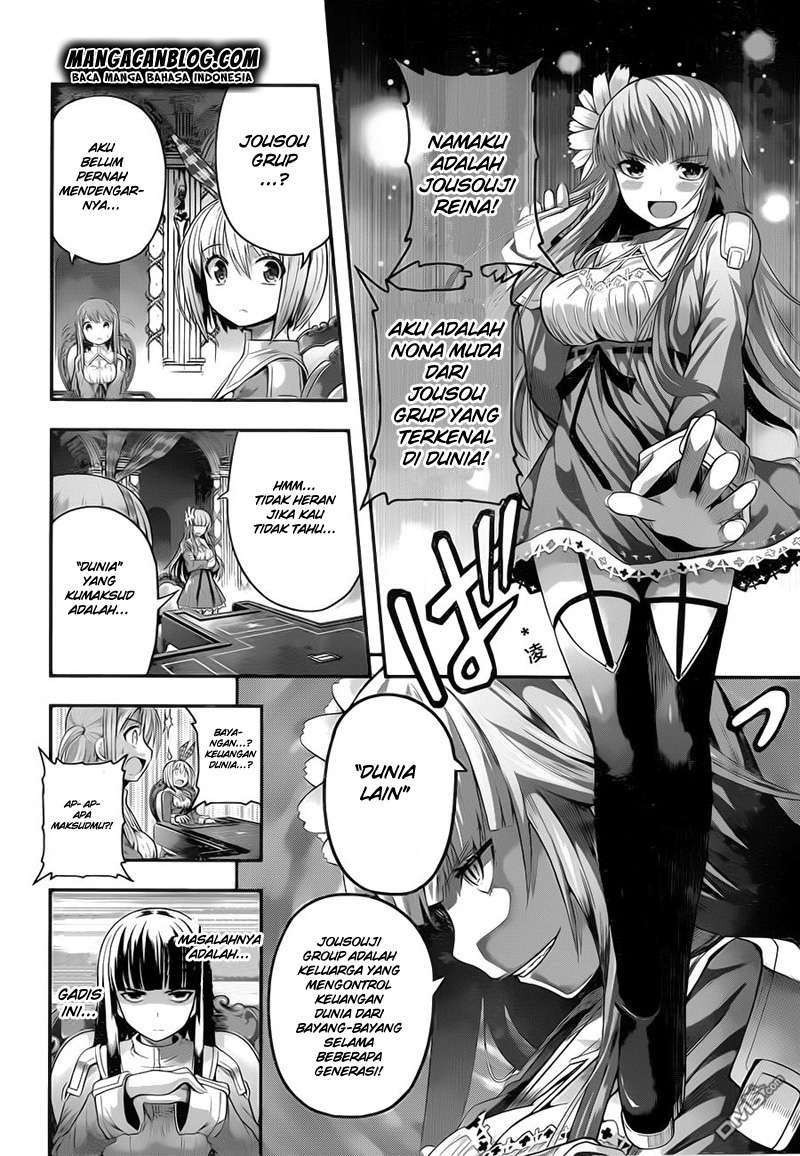 Tatoe Hai ni Nattemo Chapter 2 Gambar 12