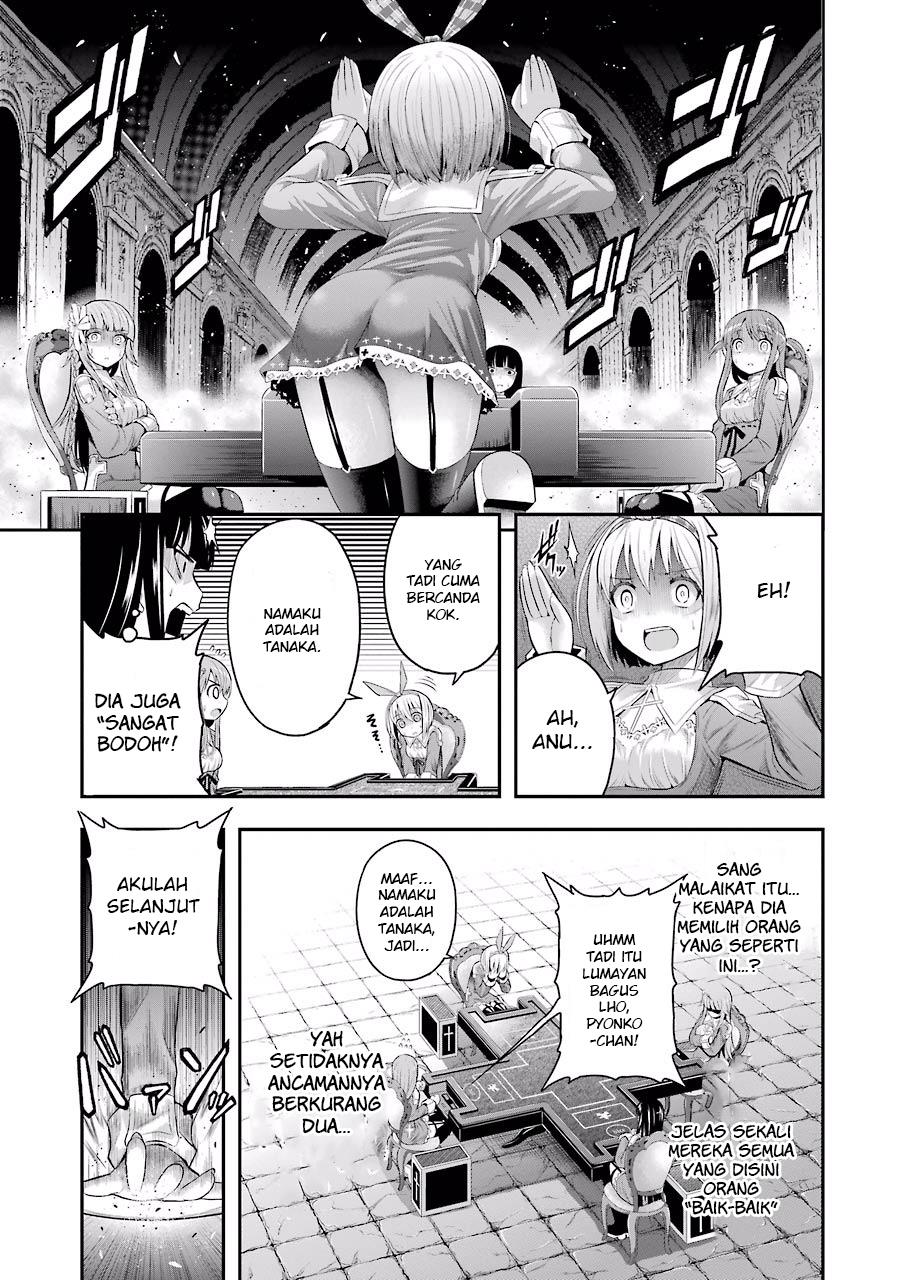 Tatoe Hai ni Nattemo Chapter 2 Gambar 12