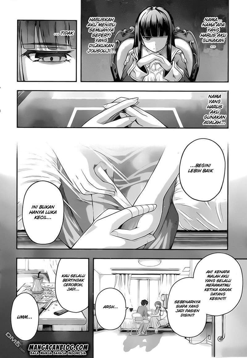Tatoe Hai ni Nattemo Chapter 2 Gambar 14
