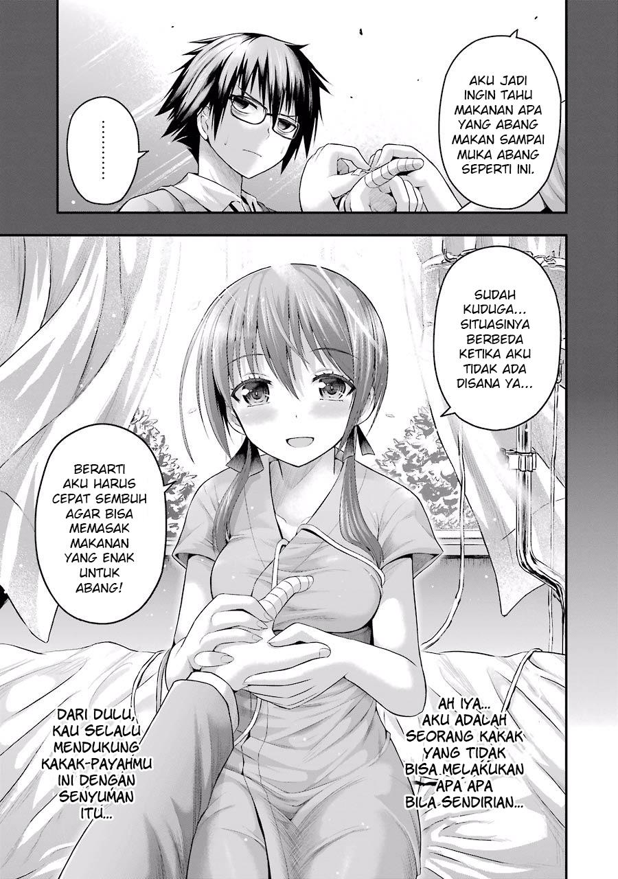 Tatoe Hai ni Nattemo Chapter 2 Gambar 16