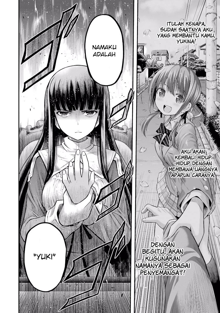 Tatoe Hai ni Nattemo Chapter 2 Gambar 17