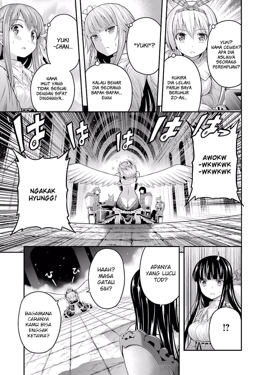 Tatoe Hai ni Nattemo Chapter 2 Gambar 18