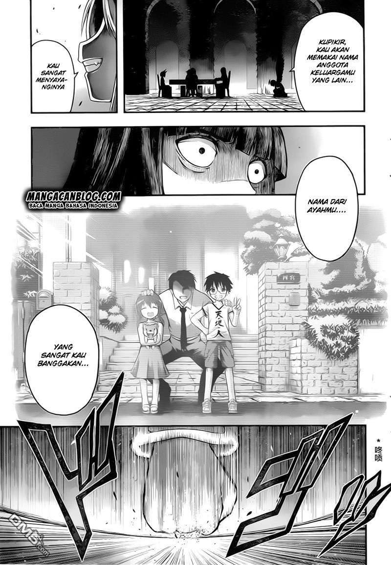 Tatoe Hai ni Nattemo Chapter 2 Gambar 19