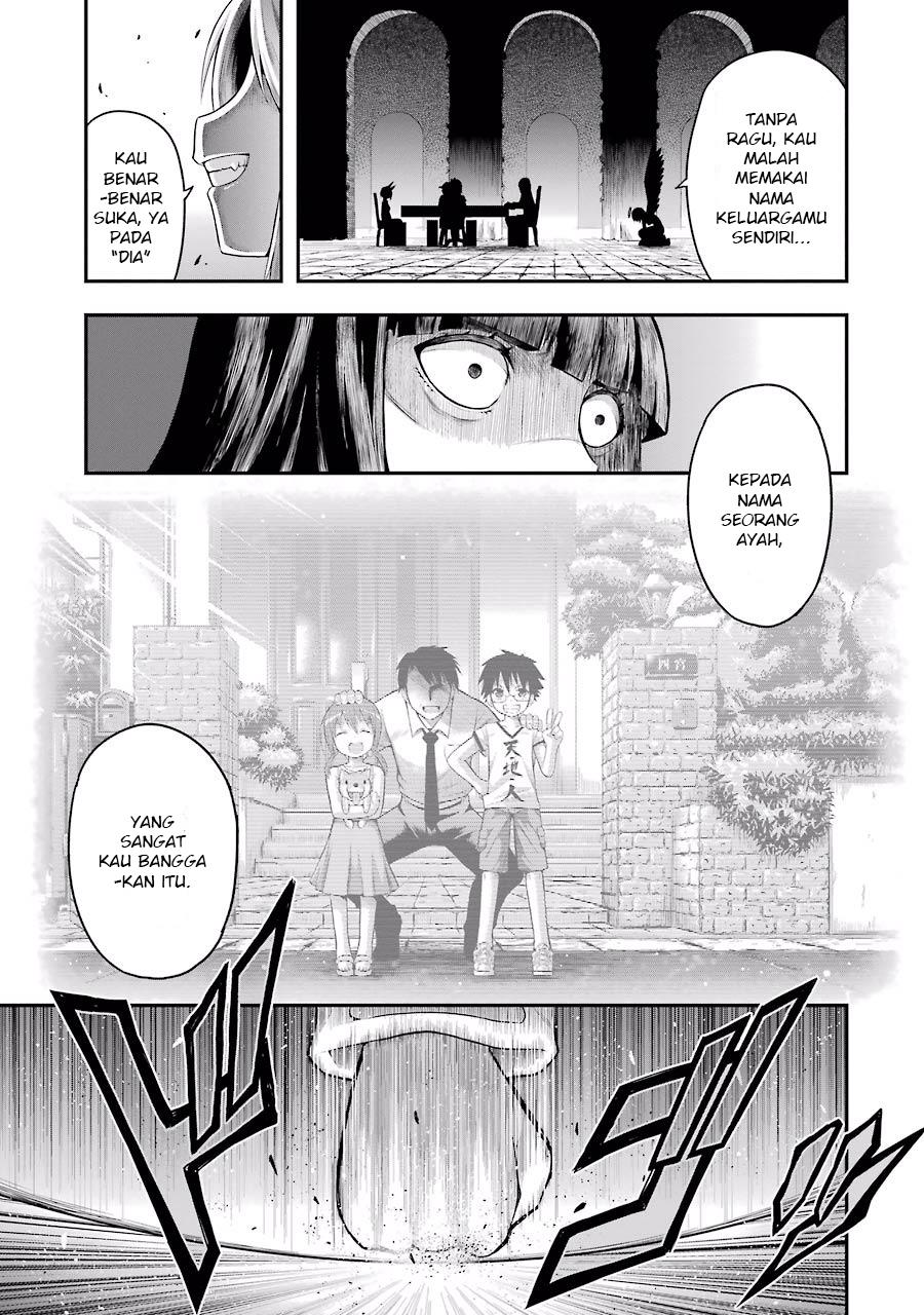 Tatoe Hai ni Nattemo Chapter 2 Gambar 20