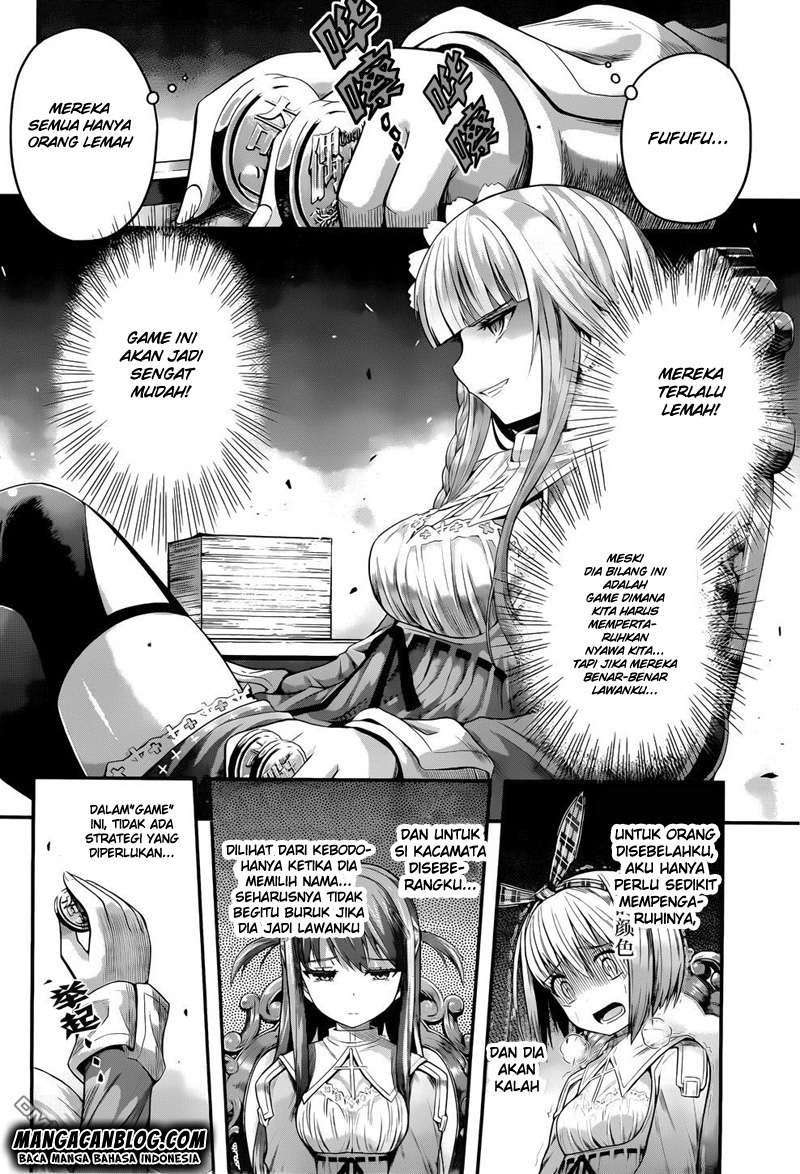 Tatoe Hai ni Nattemo Chapter 3 Gambar 12